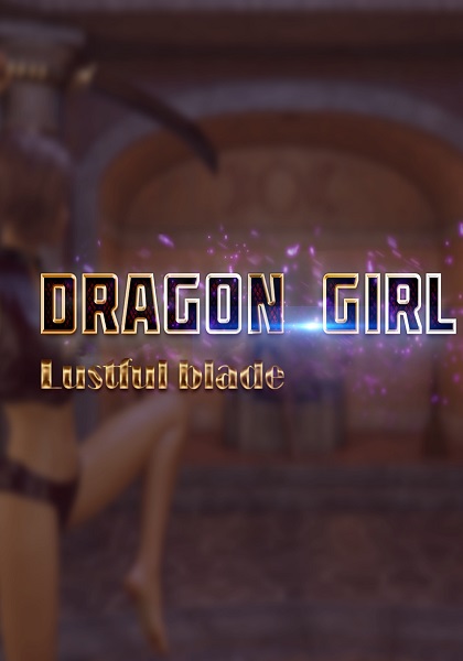 Paradox3D – Dragon Girl Lustful Blade