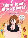 More Food! More Power! 1 – Ochaco Urakara0001 (Porncomix Cover)
