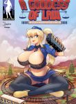 A_Goddess_Of_Law_02 cover (Porncomix Cover)