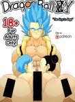 [Botbot] Dragon Ball Yamete- Gogeta Saga (Porncomics Cover)