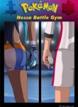 [Cheka.art] Nessa Battle Gym (Pokémon)0001 (Porncomix Cover)