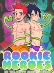 Rookie Heroes by The Happy Sunflower880001 (Porncomix Cover)