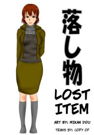 Lost Item – Otoshimono (Mikan Dou) (Porncomics Cover)
