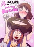 [TFSubmissions] A Maid for the Occasion (Porncomics Cover)