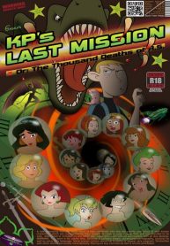 [Gagala] KP’s Last Mission (Aladdian) (Porncomics Cover)