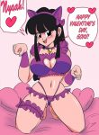 [FunsexyDB] Chichi’s Valentine Meow (Dragon Ball Z)