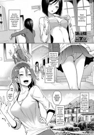 Michiking – Older Sister Experience