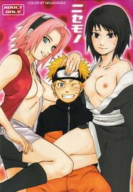 [Rin, Kuro, May] Nisemono (Naruto) (Porncomics Cover)