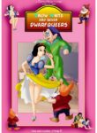 Snow White And the Seven Dwarfs (porncomix cover)