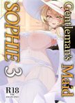 Tsumetoro – Gentlemans Maid Sophie 3
