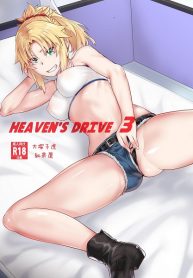 (Ootsuka Kotora) Heaven’s Drive 3