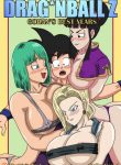 TheWriteFiction- Gohan’s Best Years (Dragon Ball Z) (Porncomics Cover)