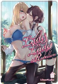 Lilium Ladies – Lady x Lady Rubellum