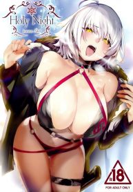Marushin – Holy Night Jeanne Alter