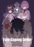 Fate Gaping Order – Work By Elder Of Gaping –