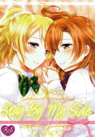 Nanashiki – Stay By My Side