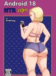 Android 18 NTR Zero- Pink Pawg (porncomix cover)