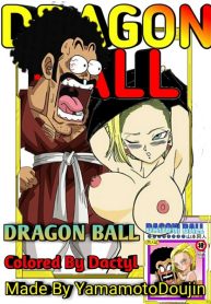 Android N18 And Mr. Satan!! Sexual Intercourse Between Fighters!