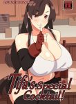 Nisego – Tifa’s special Cocktail!