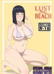 [Studio Oppai] Lust x Beach (Naruto)