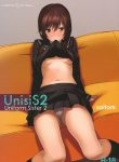 UnisiS – Uniform Sister – Chapter 1-3