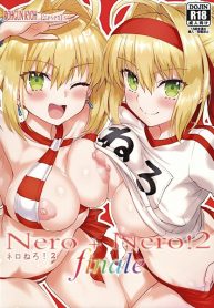 Rohgun – Nero+Nero 2