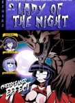 DankoDeadZone- Lady of the Night – Issue 2(Porncomix Cover)