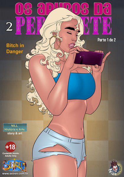 Nill Bitch In Danger 2 Part 1 Seiren Porn Comics Galleries 