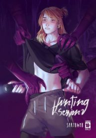[Sarybomb] Hunting Session (Porncomix Cover)