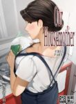 Our Housemother – First Part (porncomixonline)