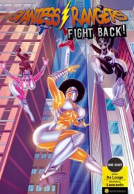 Giantess Ranger – Fight Back