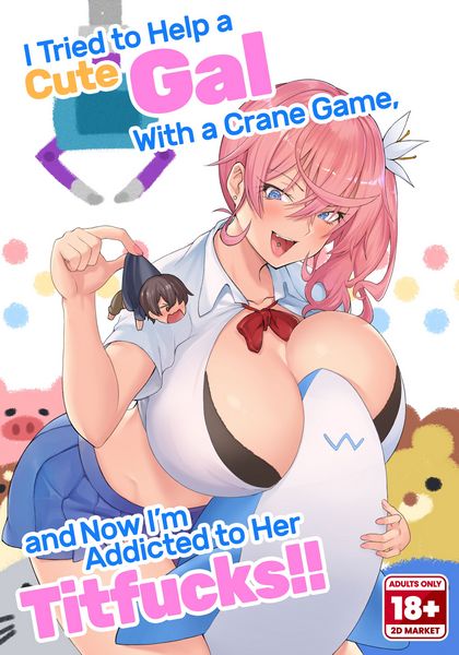 I Tried to Help a Cute Gal With a Crane Game