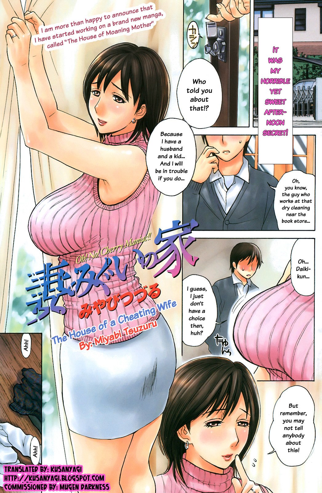 The House of Cheating Wife- Tsumamigui no Ie ⋆ XXX Toons Porn picture image