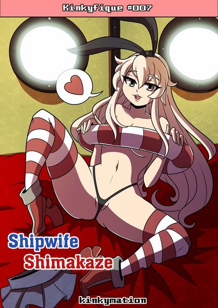 Shipwife Shimakaze – Kantai Collection